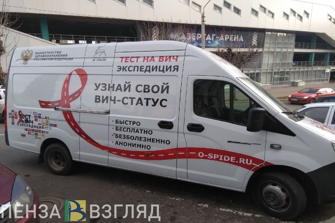 В Пензенской области увеличилось число заражений подростков ВИЧ