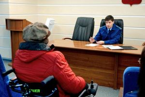 В прокуратуре Пензенской области состоялся прием граждан с ограниченными возможностями