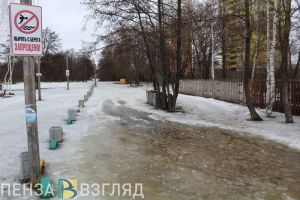 Пензенцам напомнили: выход на лед в регионе запрещен законодательно