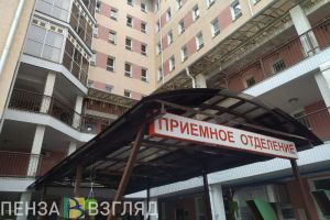 Вячеслав Космачев поручил разработать план по профилактике и лечению хронического гепатита в регионе