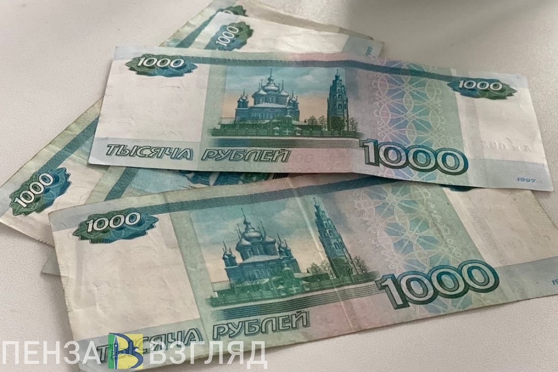 Стала известна сумма выплаты на школьников в Пензенской области