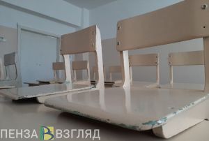 Пензенцам рассказали, в каком случае классы закрывают на карантин