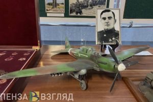 В Пензе проходит торжественное мероприятие ко Дню Героев Отечества (0+)