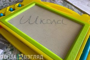 Стало известно, когда у пензенских школьников не будут требовать справку за отсутствие на занятиях