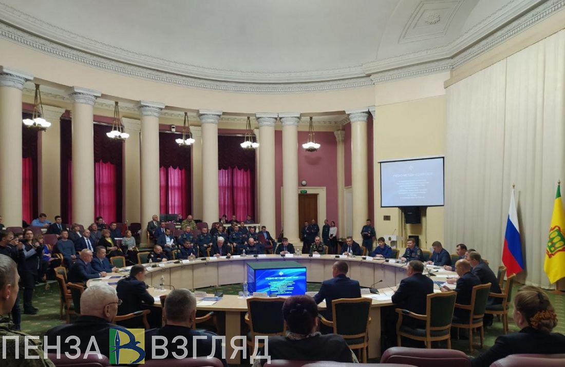 В Пензенской области избрали председателя местного отделения РГО