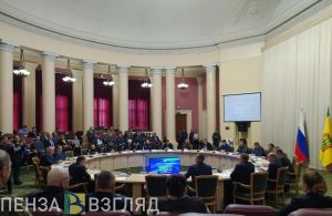 В Пензенской области избрали председателя местного отделения РГО