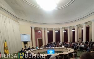 В Пензе проходит общее собрание Пензенского областного отделения РГО