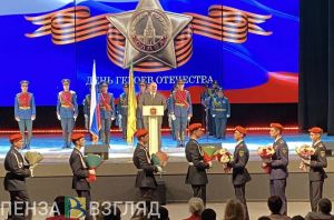 В Пензенской области по поручению губернатора создан молодежный отряд «Тигр»