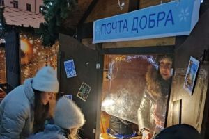 Выходные для пензенцев начались с череды предновогодних праздников