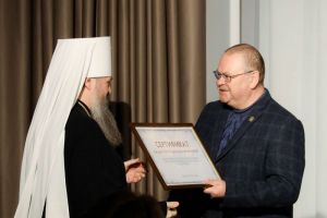 В Пензе открылся духовно-просветительский центр «Спас»