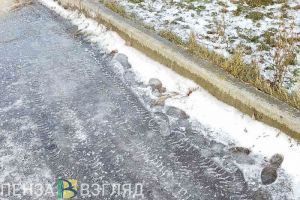 В Заречном усилят работу по профилактике травматизма зимой