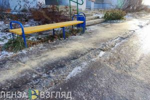 В Пензенской области в среду ожидаются слабая метель и гололед