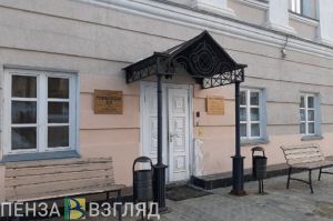 В Губернаторском доме откроется выставка пензенской художницы (12+)