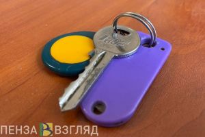 В мэрии Пензы рассказали, когда детям-сиротам выдадут ключи от квартир в новом доме в Заре