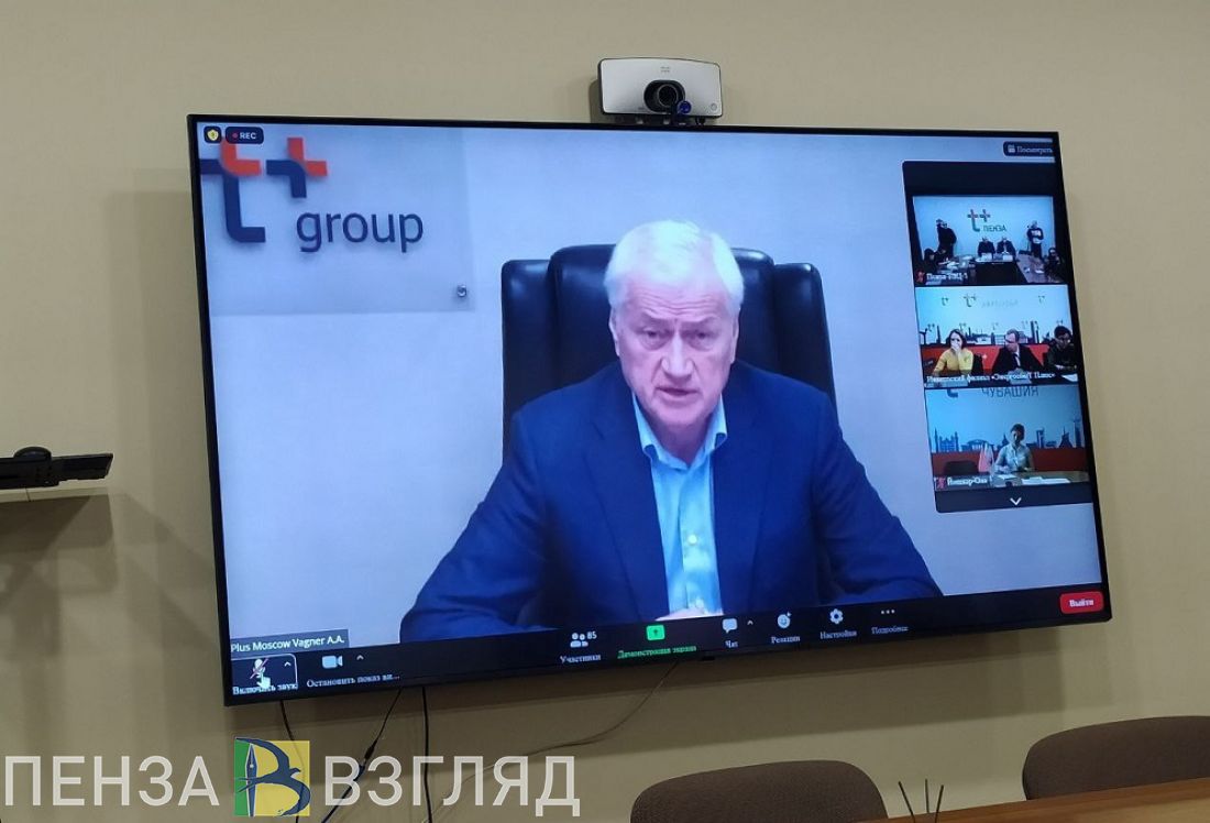 Вагнер о приобретении имущества МКП «Теплоснабжение Пензы»: «Нет, мы не жалеем»