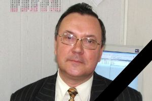 В Пензе скончался доцент кафедры ПГУ