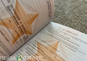 Мельниченко объяснил, почему мобилизованных решили размещать в спортобъектах