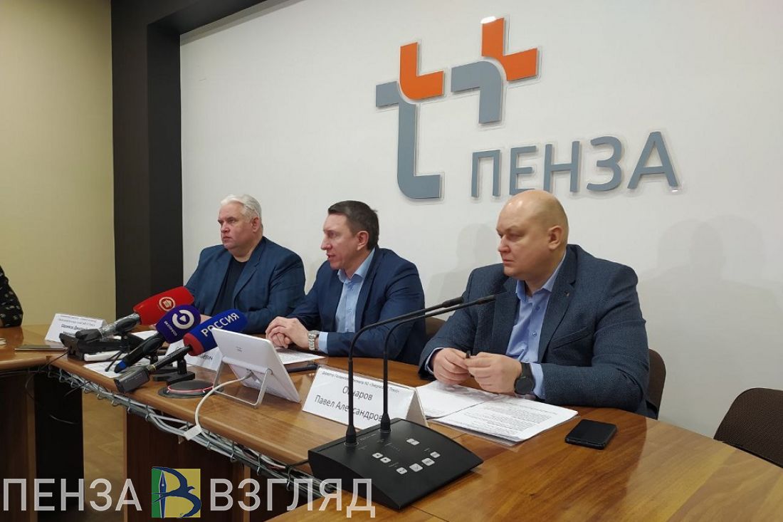 «ЭнергосбыТ Плюс» пригласил пензенцев в Новый год без долгов и с подарками