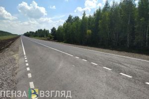 85% дорог в Пензенской области приведут к нормативному состоянию до 2027 года
