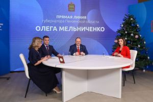 Пензенский губернатор рассказал, из чего складывается материальное обеспечение военнослужащих