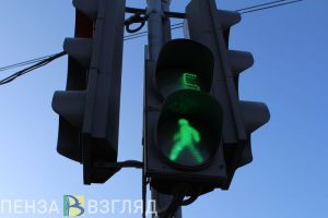 В Пензе начал работать светофор на перекрестке перед Бакунинским мостом