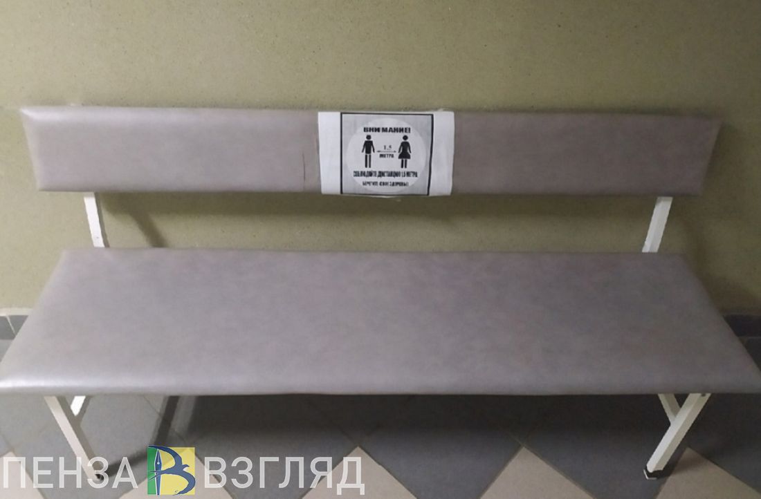 В Заречном обсудили готовность к росту заболеваемости гриппом и ковидом
