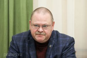 Пензенский губернатор обещал найти решение всех вопросов, поступивших на прямую линию