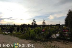 В Пензе создадут «Службу городских кладбищ»
