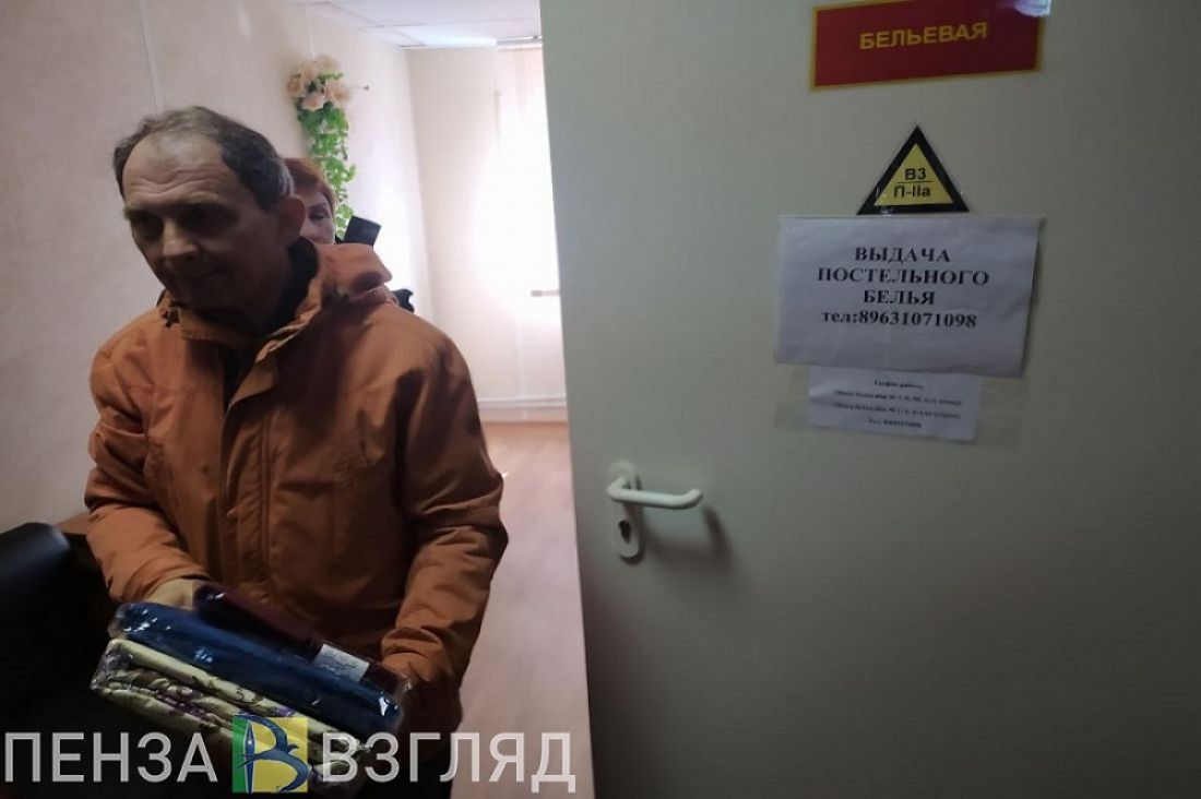 В пензенском Роспотребнадзоре рассказали о ситуации в пунктах временного размещения эвакуированных