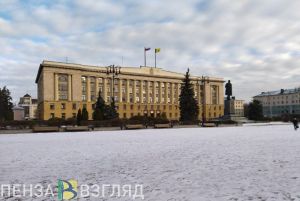 В следующем году в Пензенской области пройдет правительственный кадровый эксперимент