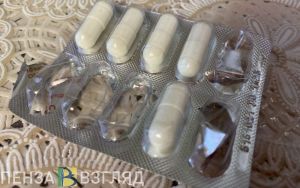 Перечислены пензенцы, находящиеся в группе риска по «свиному гриппу»