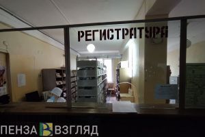«Свиной грипп»: заражение, симптомы, причины
