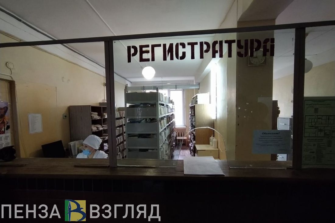 Пензенцы узнали, когда в Роспотребнадзоре ожидают пика заболеваемости ОРВИ и гриппом