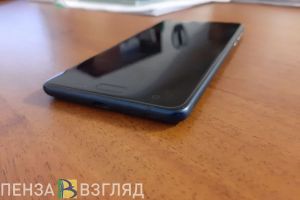 Пензенца оштрафовали за комментарий о прибытии украинцев в регион