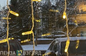 Температура воздуха в Пензенской области приблизится к «плюсовой»