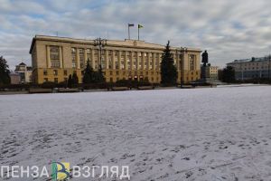 Консолидированный бюджет Пензенской области  исполнен на 103,4%
