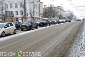 Установлен прожиточный минимум для пензенцев на 2023 год