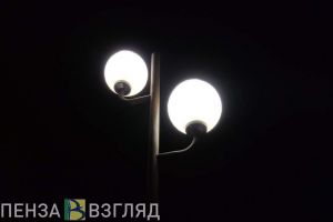 Жителям Пензы ответили, когда на их улице будет свет и нормальная дорога