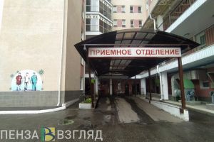 Пензенцам рассказали, как себя ведет ковид в настоящее время