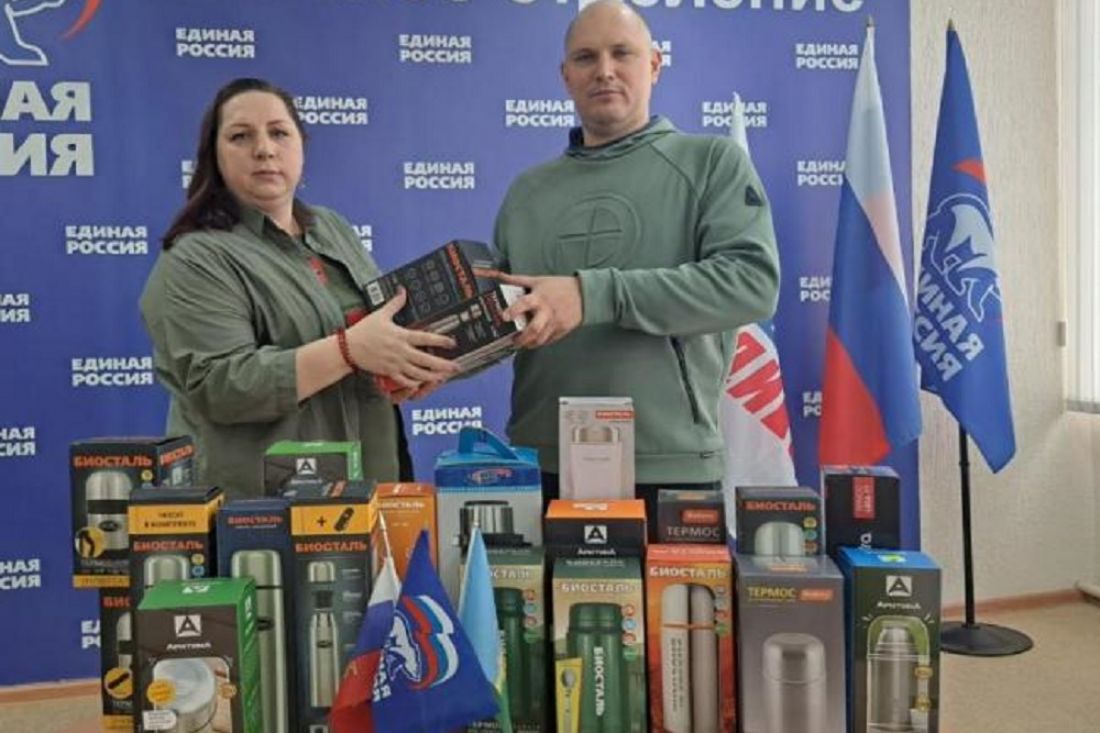 Зареченцы передали термосы для жителей Пензенской области, участвующих в СВО