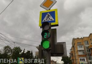 Пензенские водители путают аптечные кресты со светофорами