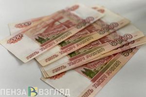 Пензенцам сообщили, могут ли неработающие получить единовременное пособие после рождения ребенка
