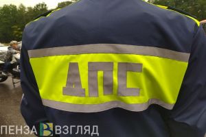 В Пензенской области сотрудники Госавтоинспекции вытащили застрявший автомобиль