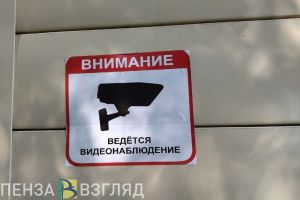 В Пензе на видео попал мужчина, сломавший шлагбаум
