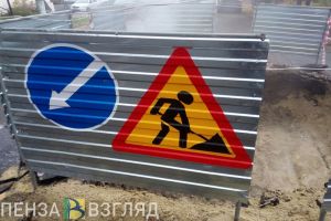 В мэрии Пензы решили, кто будет устранять аварии на необслуживаемых ресурсниками сетях