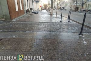 Во вторник пензенцев ожидают небольшой снег и гололедица