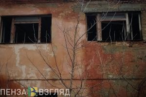 Стало известно, в каких районах Пензы в 2023 году будут расселять жильцов ветхих домов