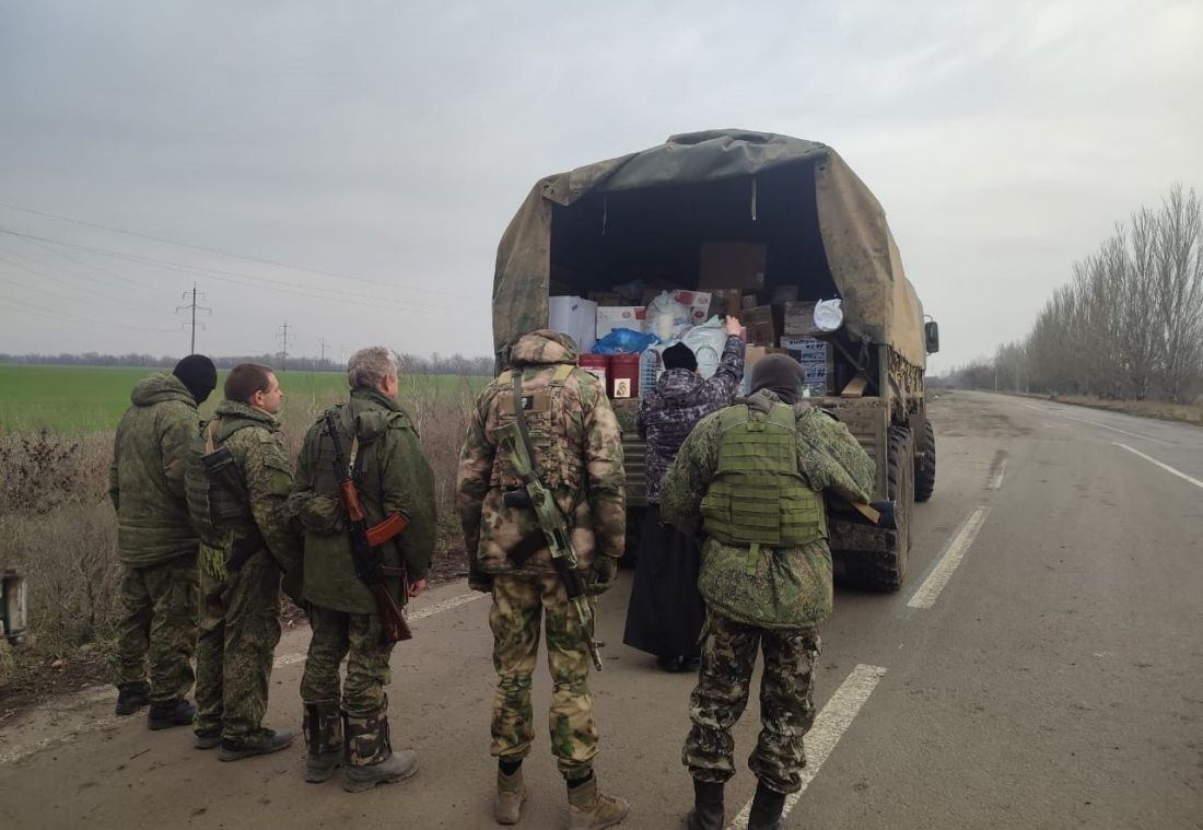 Из Заречного в зону СВО доставили груз по запросам бойцов