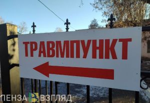 В Пензенской области дети получили травмы при катании на «ватрушках»