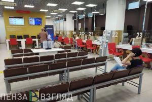 Пензенцам сообщили, как будут работать МФЦ в праздники